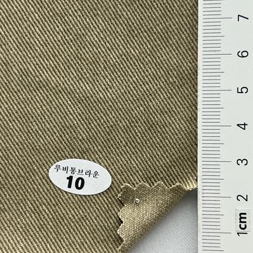 10 Brown