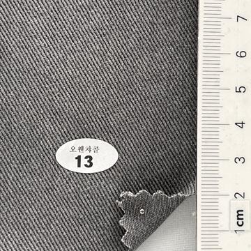 13 Charcoal