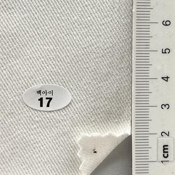 17 Ivory