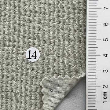 14 Beige
