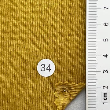 구34 Yellow