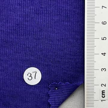 구37 Purple