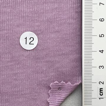 구12 Lavender