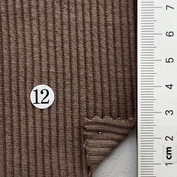 구12 Brown