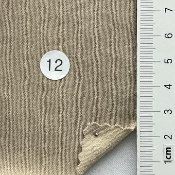 구12 Beige