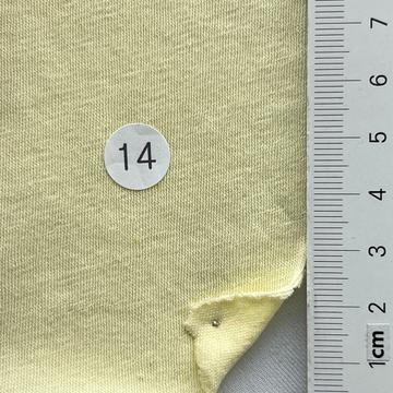 구14 Yellow