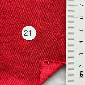 구21 Red