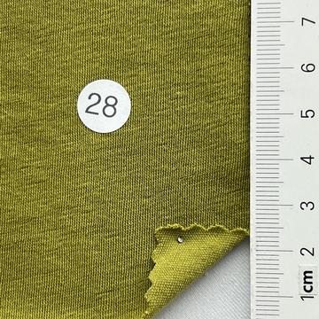 구28 Deep Green