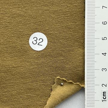 구32 Camel