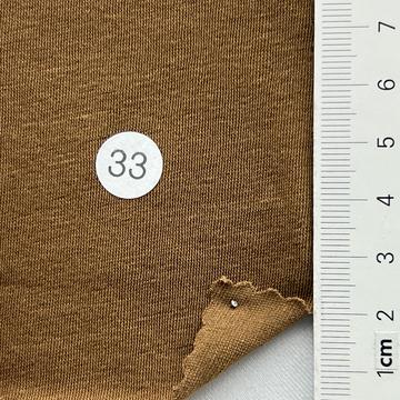 구33 Brown