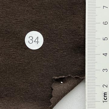 구34 Brown