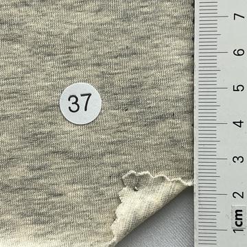 구37 Beige