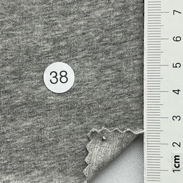 구38 Gray