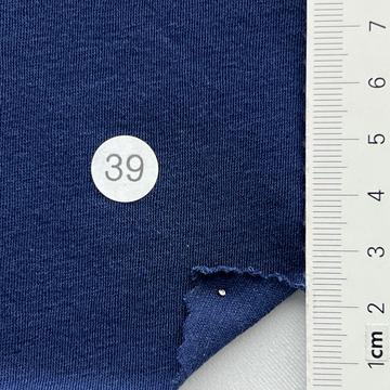 구39 Navy