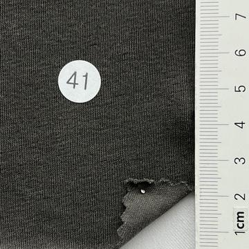 구41 Charcoal