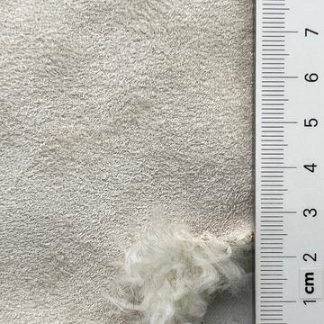 Polyester Brushed (front) Vegan Suede