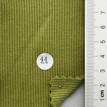 44 Green