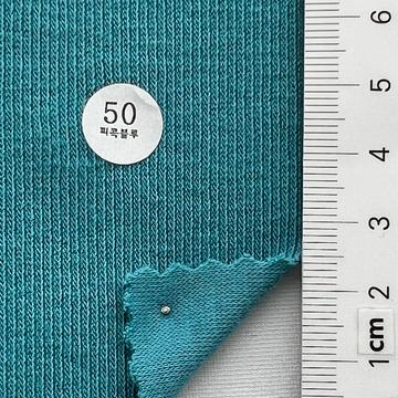 50 Cyan