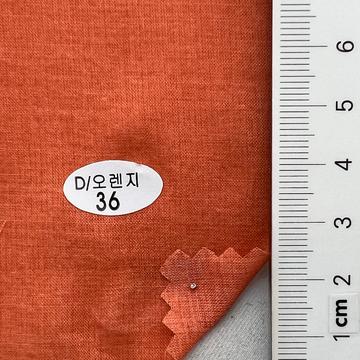 36 Orange