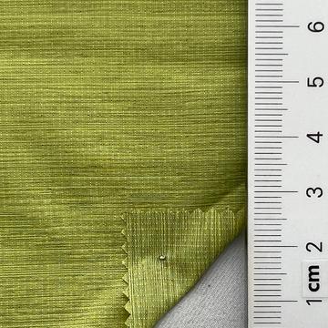 Nylon Ripstop