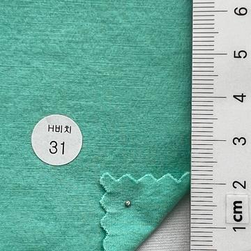 (구구)31 Turquoise