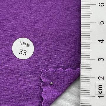 (구구)33 Purple