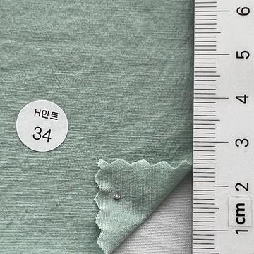 (구구)34 Turquoise