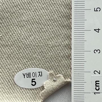 5 Beige