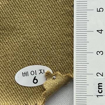 6 Beige
