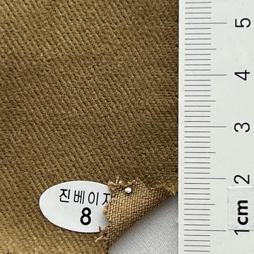 8 Beige