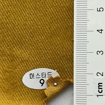 9 Yellow