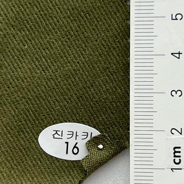 16 Deep Green