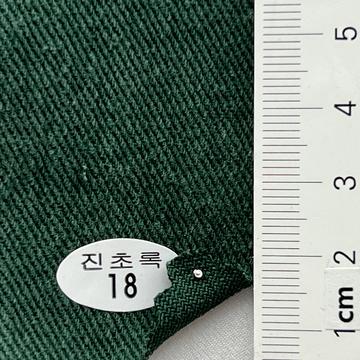 18 Green