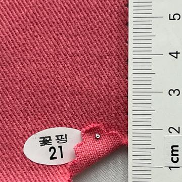21 Pink
