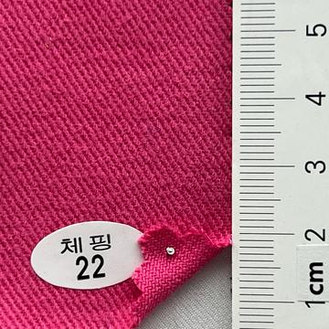 22 Pink