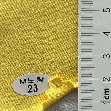 23 Yellow