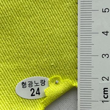 24 Yellow