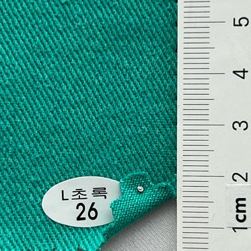 26 Turquoise