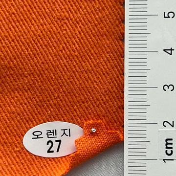 27 Orange