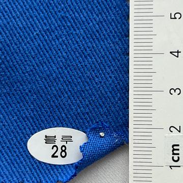 28 Blue