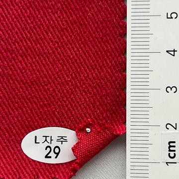 29 Red