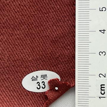 33 Dusty Pink