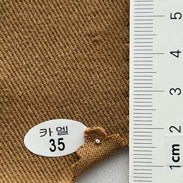 35 Camel
