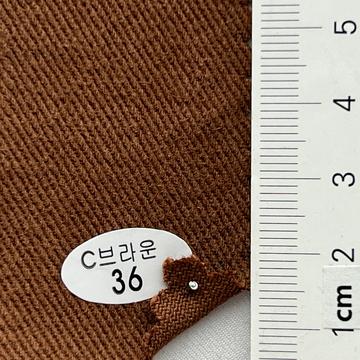 36 Brown