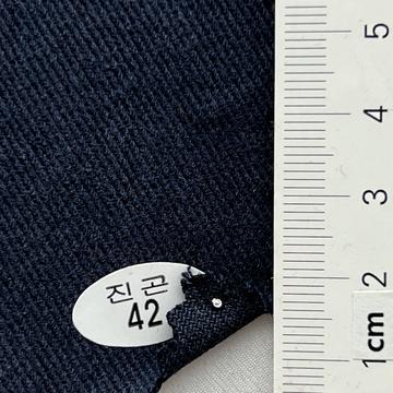 42 Navy