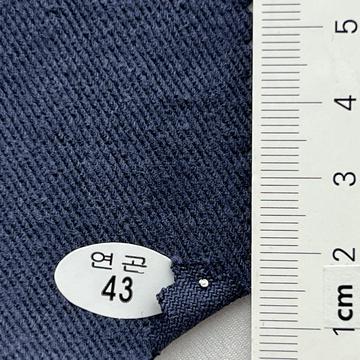 43 Navy
