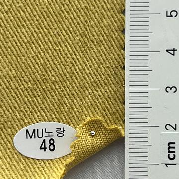 48 Yellow