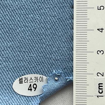 49 Pale Blue