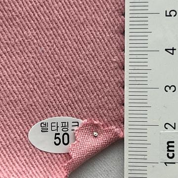 50 Pale Pink