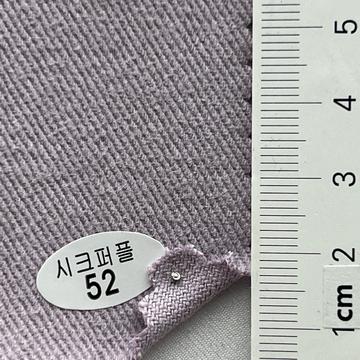52 Lavender